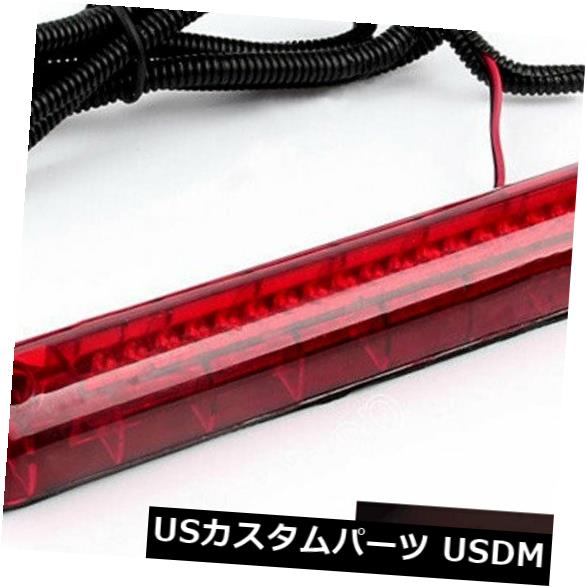 ハイマウントテール 赤い12v車の後部窓の後部尾ライト高い台紙停止ブレーキランプ24 Led Red 12v Car Rear Window Rear Tail Light High Mount Stop Brake Lamp 24 Led Printholo Com