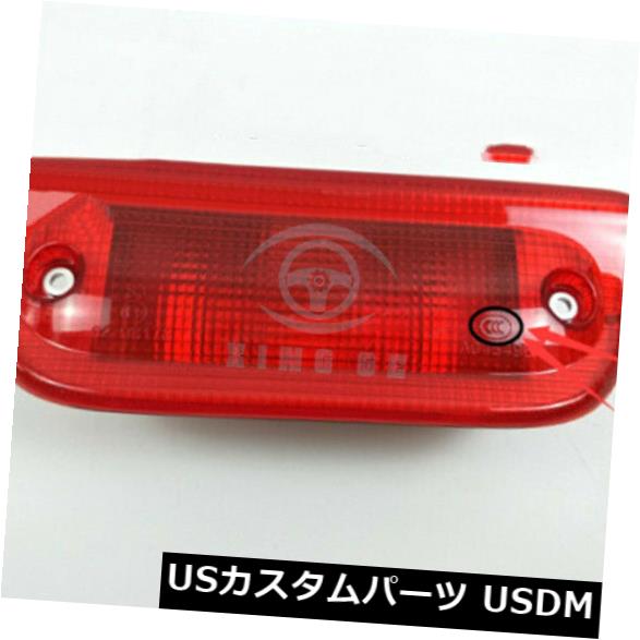 ハイマウントテール 日産NV200 2013-2016オートHMSLリアライトハイマウントストップライトブレーキランプ用 For Nissan NV200 2013-2016 Auto HMSL Rear Light High Mount Stop Light Brake Lamp 【並行輸入品】