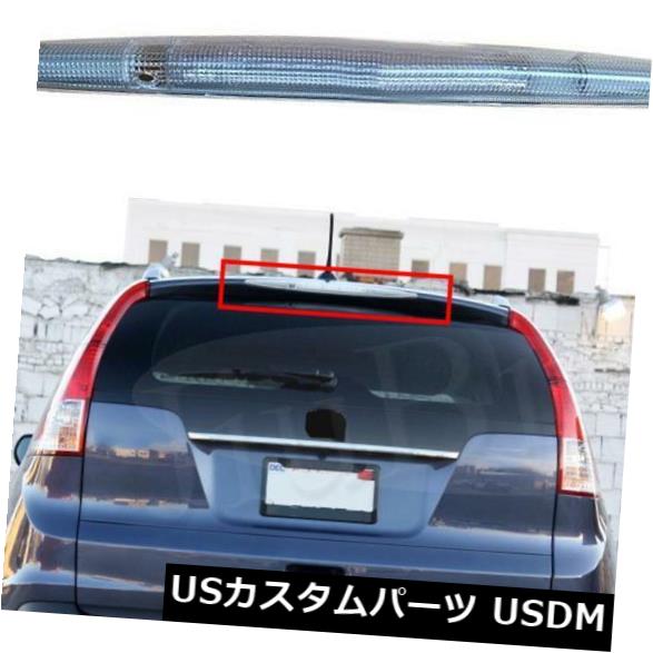 ハイマウントテール ホンダCR-V CRV 2012-2014ホワイトテールライトハイマウント3ブレーキライトストップs For Honda CR-V CRV 2012-2014 White Tail Lights High Mount 3rd Brake Light Stop s 【並行輸入品】