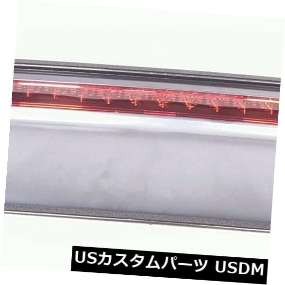 ハイマウントテール 12ポルシェパナメーラ4sリアハイマウントサードテールブレーキストップライトランプ 12 Porsche Panamera 4s Rear High Mount Third Tail Brake Stop Light Lamp 【並行輸入品】