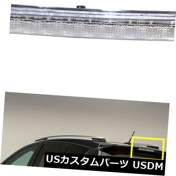 ハイマウントテール トヨタRAV4 2013-2016 HMSLテールライト高マウント3ブレーキストップランプ For Toyota RAV4 2013-2016 HMSL Tail lights High Mount 3rd Brake Stop Lamp 【並行輸入品】