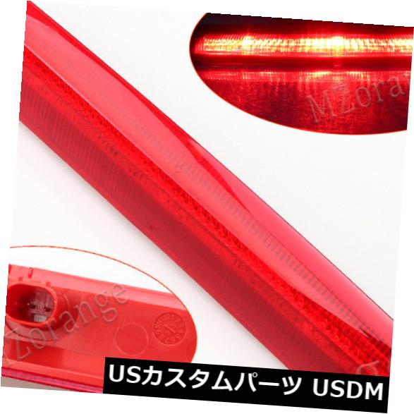 ハイマウントテール Ford Fiesta Hatchback 2012-2016 High Mount Top Center 3rd Third Brake Light For Ford Fiesta Hatchback 2012-2016 High Mount Top Center 3rd Third Brake Light 【並行輸入品】