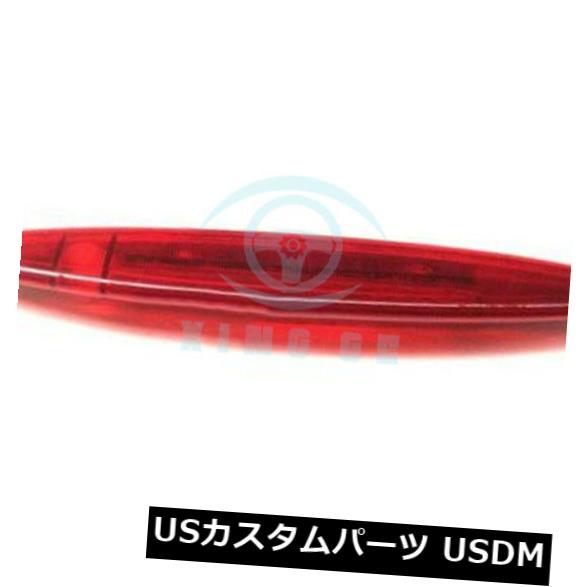ハイマウントテール ホンダフィット/ジャズ2014用1pc車高台紙3Rdブレーキストップランプライトテールライト 1pc Car High Mount 3Rd Brake Stop Lamp Light Taillight For Honda Fit/Jazz 2014 【並行輸入品】 35,250円
