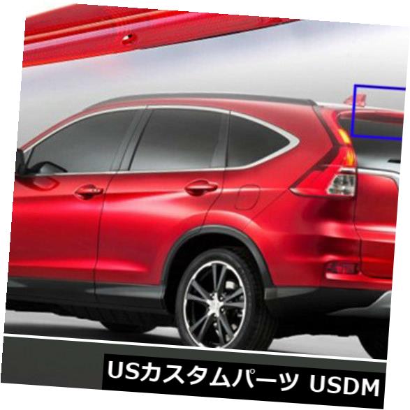 ハイマウントテール ホンダCR-V 12-16 REDハイマウントサードブレーキテールライトランプ34270T0AA01に適合 Fit For Honda CR-V 12-16 RED High Mount Third Brake Tail Light Lamps 34270T0AA01 【並行輸入品】