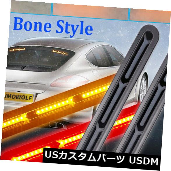 ハイマウントテール 2x 60led手押し車幸drl Ledともし火bar休止フローターンシグナルストップテールストリップ 2x 60led Car Truck Drl Led Light Bar Brake Flowing Turn Signal Stop Tail Strip Fingrowglobal Com