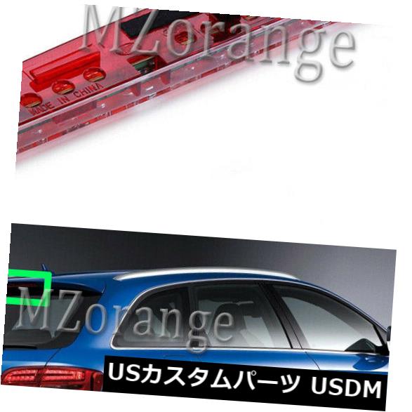 ハイマウントテール Audi A4 S4 2002-08 High Mount Tail Rear 3rd Third Brake Light Lamp 8E9945097用 For Audi A4 S4 2002-08 High Mount Tail Rear 3rd Third Brake Light Lamp 8E9945097 【並行輸入品】