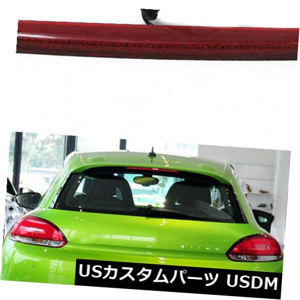 ハイマウントテール VW Scirocco / Sciro cco R 2009-2016 High Mount 3rd Third Brake Tail Light Lampの場合 For VW Scirocco/Scirocco R 2009-2016 High Mount 3rd Third Brake Tail Light Lamp 【並行輸入品】