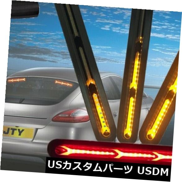 ハイマウントテール 2 X 60 Led流れるターンシグナルdrl車トラックテールブレーキターンシグナルテールライト 2 X 60 Led Flowing Turn Signal Drl Car Truck Tail Brake Turn Signal Tail Light Linumconsult Co Uk