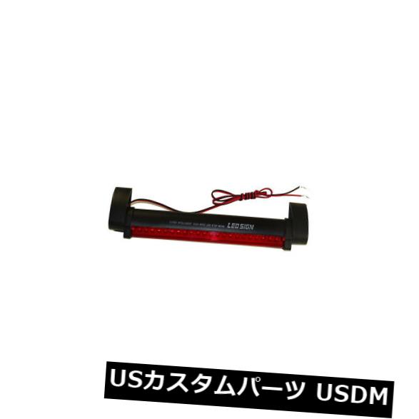 ハイマウントテール 自動普遍的な車24 LED 2W 12V第3ブレーキテールライトの高い台紙停止ランプ Auto Universal Car 24 LED 2W 12V Third Brake Tail Light High Mount Stop Lamp 【並行輸入品】