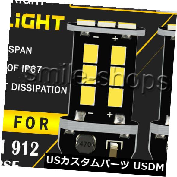 ハイマウントテール 2ピースT15 921 912バックアップリバースライトLEDエラーフリー車電球15EトヨタGMC用 2pcs T15 921 912 Backup Reverse Light LED ERROR FREE Car bulb 15E For Toyota GMC 【並行輸入品】 25,718円