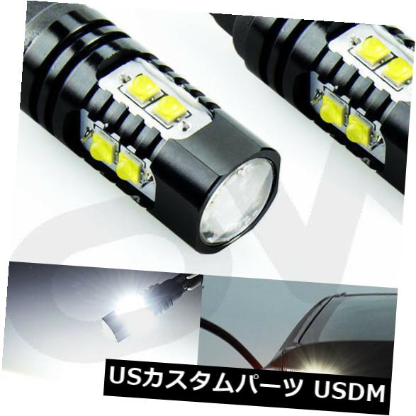 ハイマウントテール JDM ASTAR 2x 50W 921 912 T10 T15 CREE LED 6000Kホワイトバックアップリバース電球 JDM ASTAR 2x 50W 921 912 T10 T15 CREE LED 6000K White Backup Reverse Lights Bulb 【並行輸入品】