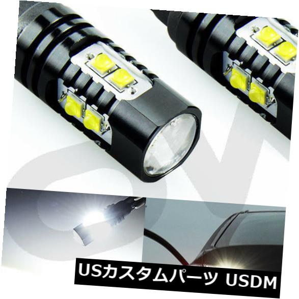 ハイマウントテール JDM ASTAR 2x 921 912 T10 T15 50WクリーLED 6000Kホワイトバックアップリバース電球 JDM ASTAR 2x 921 912 T10 T15 50W CREE LED 6000K White Backup Reverse Lights Bulb 【並行輸入品】