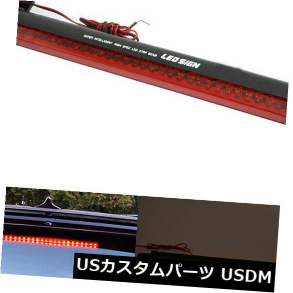 ハイマウントテール ユニバーサルカーサード3RDリアテールライトハイマウントストップブレーキランプ32 LEDレッド Universal Car Third 3RD Rear Tail Light High Mount Stop Brake Lamp 32 LED Red 【並行輸入品】