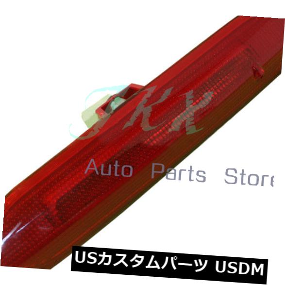 ハイマウントテール ランドローバーフリーランダー2 07 10 Kの車のテールランプ高マウントブレーキストップランプ Car Tail Lamp High Mount Brake Stop Lamps For Land Rover Freelander 2 07 10 K Linumconsult Co Uk