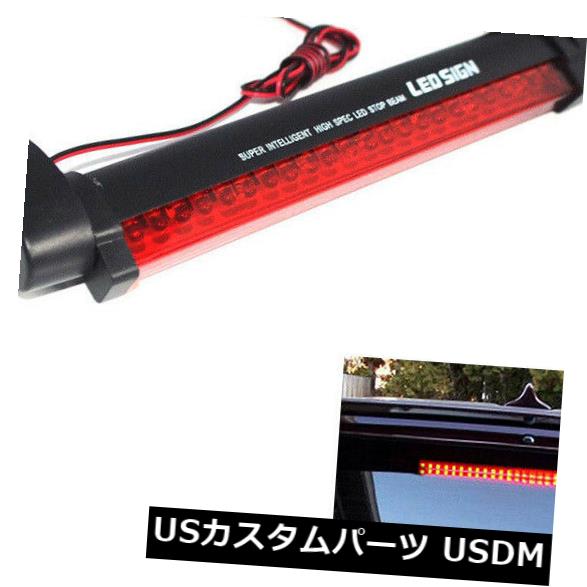 ハイマウントテール ユニバーサルカーサード3RDリアテールライトハイマウントストップブレーキランプ24 LEDレッド Universal Car Third 3RD Rear Tail Light High Mount Stop Brake Lamp 24 LED Red 【並行輸入品】