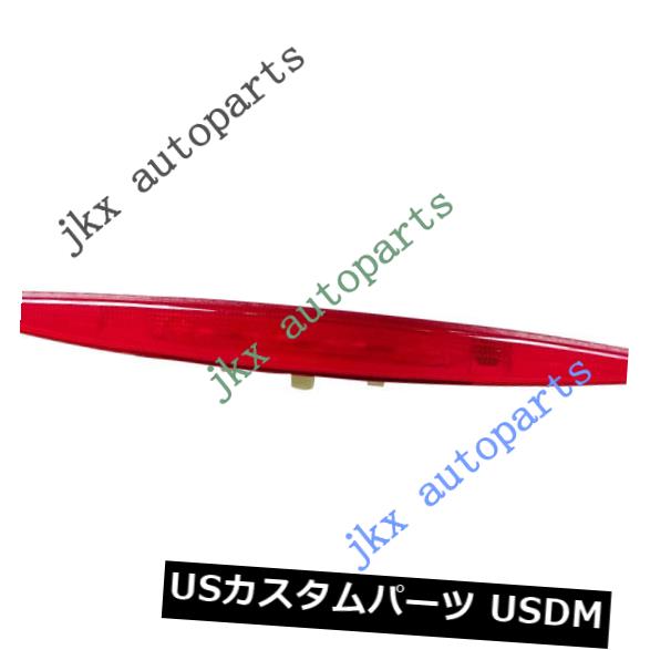 ハイマウントテール ホンダCR-V 2015-2016 kの高マウントストップブレーキテールライトランプ34270TFCH01 High Mount Stop Brake Tail Light Lamp 34270TFCH01 For Honda CR-V 2015-2016 k 【並行輸入品】