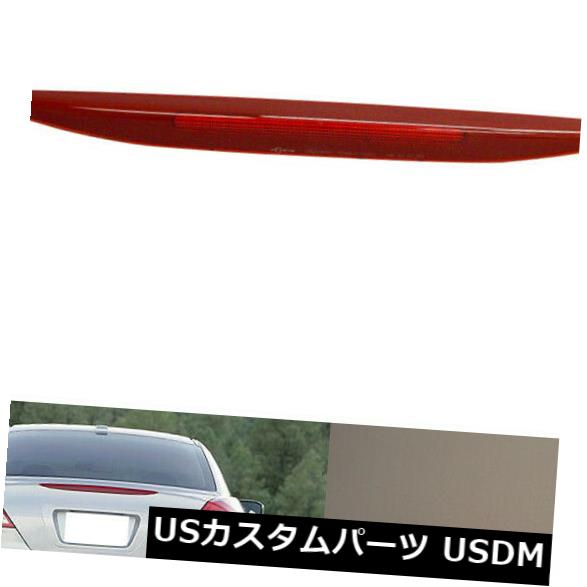 ハイマウントテール ホンダアコード7 2006-2007に合う高い台紙の第3ブレーキテールライトランプOE High Mount Third Brake Tail Light Lamp OE Fit For Honda Accord 7 2006-2007 【並行輸入品】