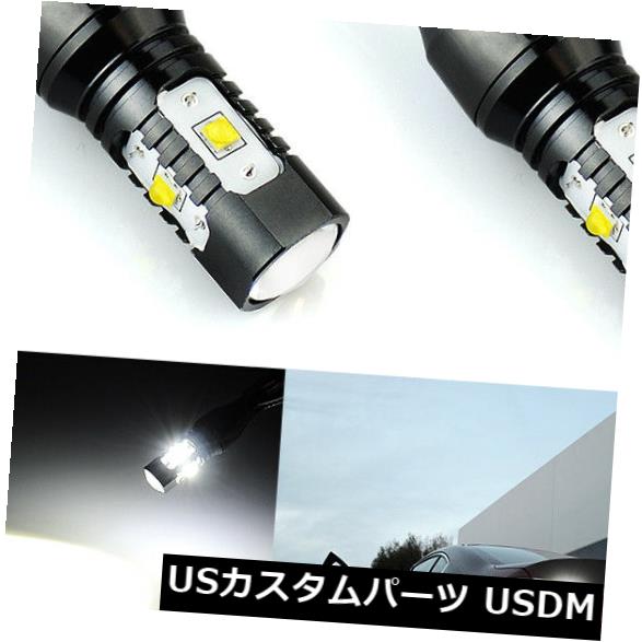 ハイマウントテール JDM ASTAR 2x 30W 921 912 T10 T15車LED 6000Kホワイトバックアップリバース電球 JDM ASTAR 2x 30W 921 912 T10 T15 Car LED 6000K White Backup Reverse Lights Bulbs 【並行輸入品】