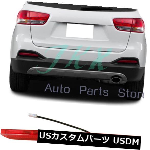 ハイマウントテール KMSソレント2015-16 kのHMSL車テールランプ高マウント第3ブレーキストップランプ HMSL Car Tail Lamp High Mount 3rd Brake Stop Lamp For Kia Sorento 2015-16 k 【並行輸入品】