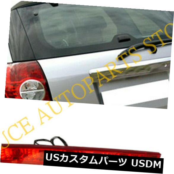 ハイマウントテール シボレーキャプティバ08-17 LED OEMリアハイマウント3ブレーキテールランプライトj For Chevrolet Captiva 08-17 LED OEM Rear High Mount 3rd Brake Tail-lamp Light j 【並行輸入品】