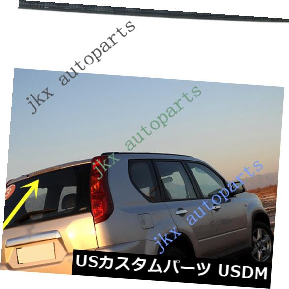 ハイマウントテール ハイマウントストップブレーキリアテールライトランプo日産Xトレイル/ローグ2011用 High Mounted Stop Brake Rear Tail Light Lamp o For Nissan X-Trail / Rogue 2011 【並行輸入品】