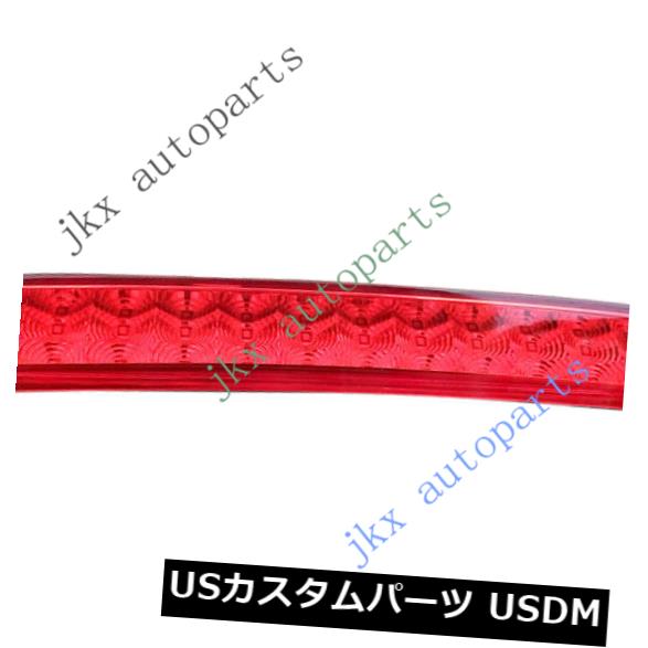 ハイマウントテール Kia Sorento 2011-15 HMSLに適合したハイマウントストップブレーキリアテールライトランプj High Mounted Stop Brake Rear Tail Light Lamp j Fit For Kia Sorento 2011-15 HMSL 【並行輸入品】