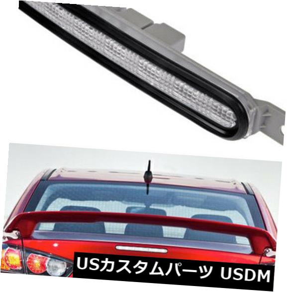 ハイマウントテール Mitsubishi High Mount 3rd Third Brake Tail Light Lamp OEMの場合 For Mitsubishi High Mount 3rd Third Brake Tail Light Lamp OEM 【並行輸入品】