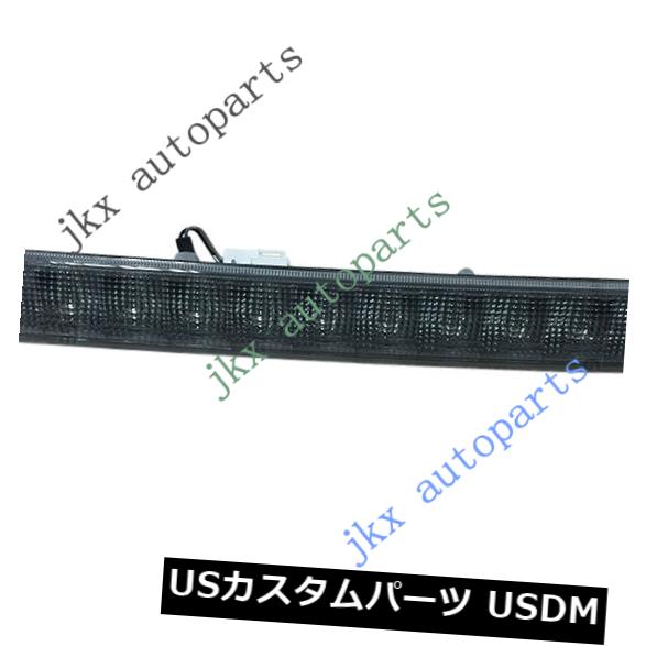ハイマウントテール ハイマウントストップブレーキリアテールライトランプj日産Xトレイル/ローグ2011 High Mounted Stop Brake Rear Tail Light Lamp j For Nissan X-Trail / Rogue 2011 【並行輸入品】
