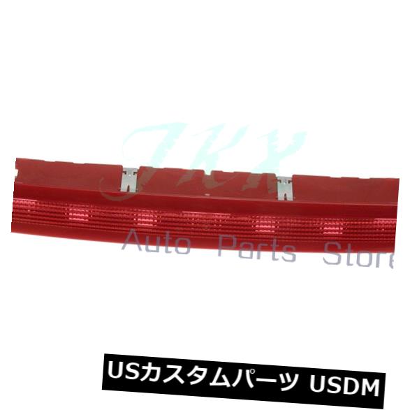 ハイマウントテール Volkswagen Golf Mk5 Hatchback 06-07 Tail High Mounted Third Brake j Lightの場合 For Volkswagen Golf Mk5 Hatchback 06-07 Tail High Mounted Third Brake j Light 【並行輸入品】