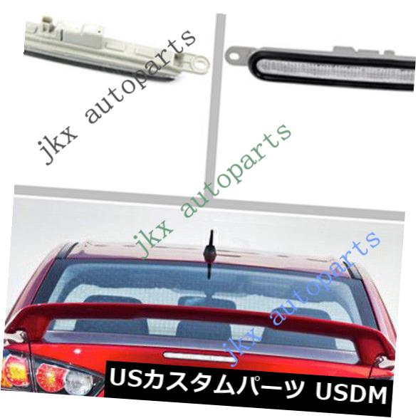 ハイマウントテール 三菱ランサー08-16ハイマウント3番用ブレーキストップテールカーライトランプ Brake Stop Tails Car Light Lamps For Mitsubishi Lancer 08-16 High Mount 3rd 【並行輸入品】