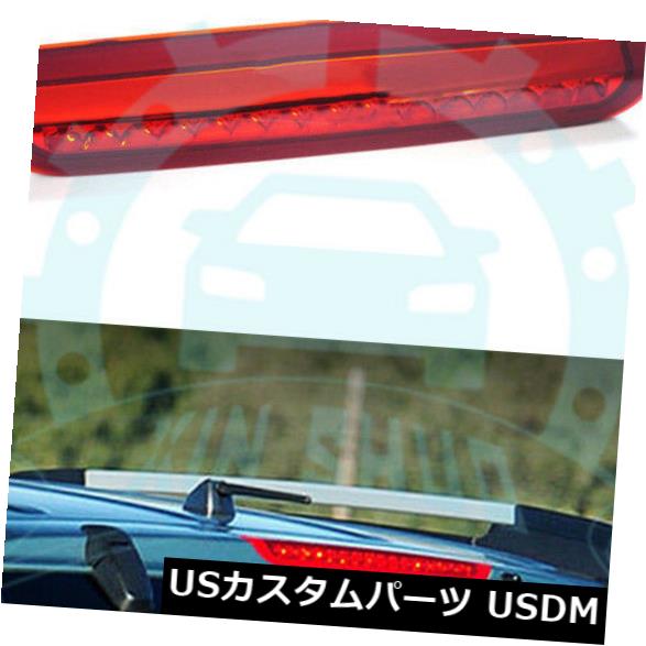 ハイマウントテール KIA Sportage 2005-2010 TIのHMSLテールランプ高マウント第3ブレーキストップランプ HMSL Tail Lamp High Mount 3rd Brake Stop Lamps For KIA Sportage 2005-2010 TI 【並行輸入品】