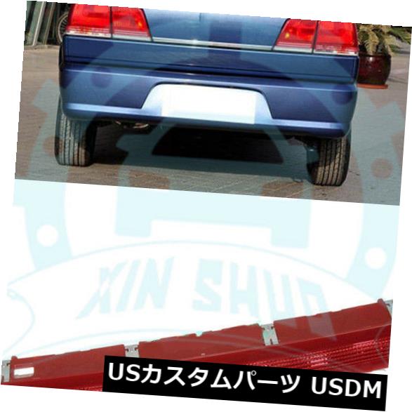 ハイマウントテール フォルクスワーゲンジェッタワゴンMk5 Mk 10-14テールハイマウントサードブレーキライトLI用 For Volkswagen Jetta Wagon Mk5 Mk 10-14 Tail High Mounted Third Brake Light LI 【並行輸入品】