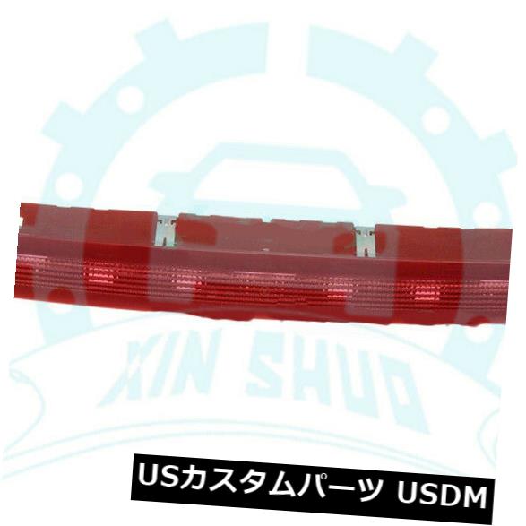 ハイマウントテール Volkswagen Golf Mk5 Hatchback 06-07 Tail High Mounted Third Brake Light DVの場合 For Volkswagen Golf Mk5 Hatchback 06-07 Tail High Mounted Third Brake Light DV 【並行輸入品】