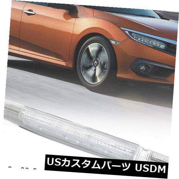 ハイマウントテール ホンダA8U6に適合した3番目の3番目のブレーキライトハイマウントストップLEDランプテールライト Third 3rd Brake Light High Mount Stop LED Lamp Tail Lights Fit for Honda A8U6 【並行輸入品】