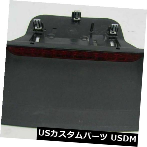ハイマウントテール 2013-2016ダッジダーツハイマウントストップランプセンターテールライトサードストップOEM 2013-2016 Dodge dart high mounted stop lamp center tail light third stop OEM 【並行輸入品】