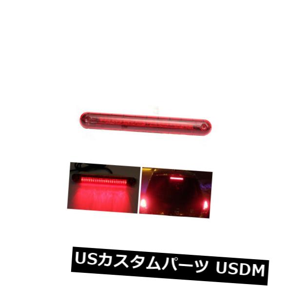 ハイマウントテール 普遍的な車suv自動12 V 24赤いled高マウント3番目3ブレーキテールライトランプ Universal Car Suv Auto 12v 24 Red Led High Mount Third 3rd Brake Tail Light Lamp Maritimeinfo247 Com