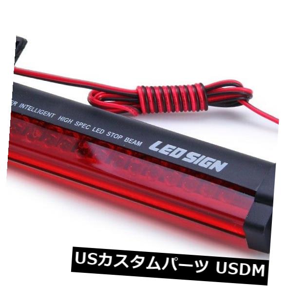 ハイマウントテール ユニバーサル12v赤32 Led自動車ブレーキリアテールライトハイマウントストップランプ Universal 12v Red 32 Led Auto Car Brake Rear Tail Light High Mount Stop Lamp Painfreepainrelief Com