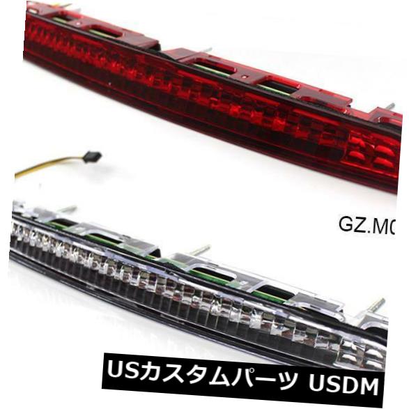 ハイマウントテール BMW Z4 E85ライトランプ用にマウントされたAUブレーキストップテールライトランプ2002-2008 AU Brake Stop Tail Light Lamp 2002-2008 High Mounted For BMW Z4 E85 Light Lamp 【並行輸入品】