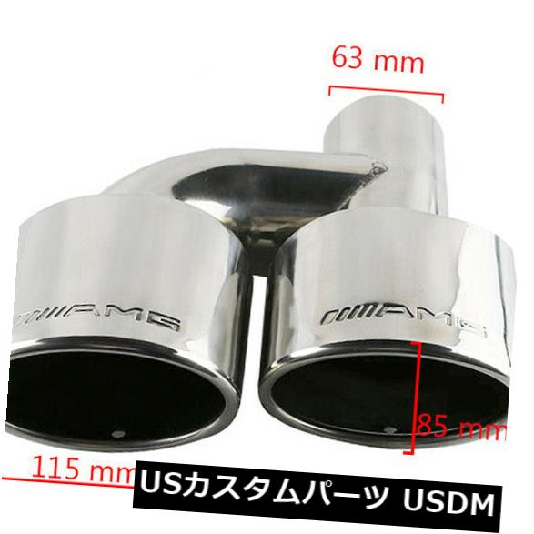 スカーフ刃物 1班の左側および右側に刻まれたamgシングルウォールオーバルデュアルエキゾーストチップs S 1 1pair Left And Right Side Engraved Amg Single Wall Oval Dual Exhaust Tip S S 1 Cannes Encheres Com