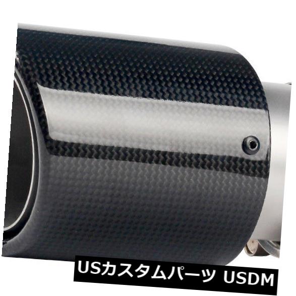 マフラーカッター 1pcs車suvステンレステールスロートパイプエキゾーストマフラーチップatv Uteインチ 1pcs Car Suv Stainless Steel Tail Throat Pipe Exhaust Muffler Tip Atv Ute Inch Elteachermurcia Com