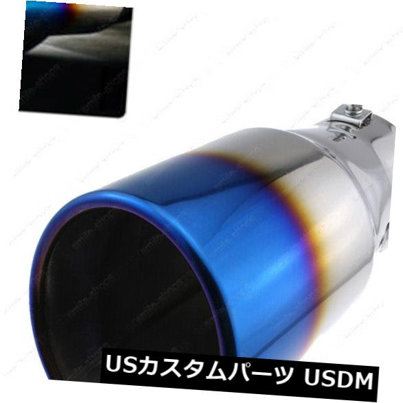 Stainless Steel Neo Chrome Auto Car