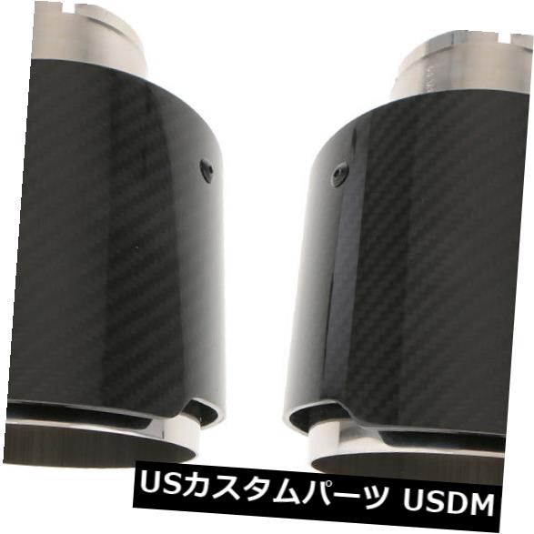 マフラーカッター 2本ユニバーサルカーボンファイバーカーエキゾーストパイプテールマフラーエンドチップ63-114mm 2pcs Universal Carbon Fiber Car Exhaust Pipe Tail Muffler End Tip 63-114mm 【並行輸入品】 43,544円