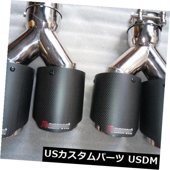 マフラーカッター 車デュアルエキゾーストチップパイプカーボンファイバーマフラーテールパイプ63mmインレット89mmアウトレット Car Dual Exhaust Tip Pipe Carbon Fiber Muffler Tail Pipe 63mm Inlet 89mm Outlet 【並行輸入品】