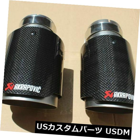 マフラーカッター 2 X IN 2.5 \