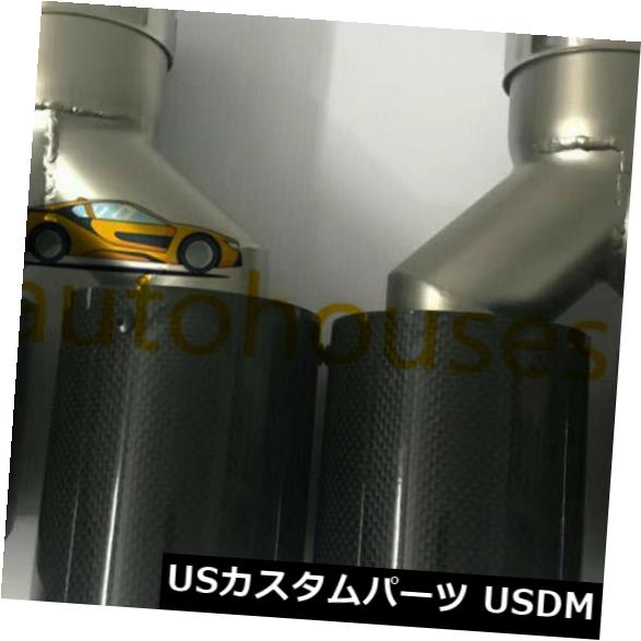 マフラーカッター 2X AkrapovicカーボンファイバーエキゾーストチップデュアルパイプブラックID：3.0 \