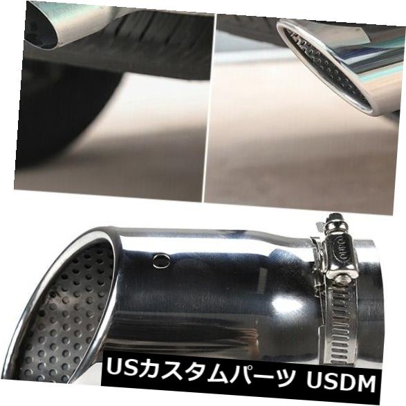 マフラーカッター 07トヨタ4ランナー用ステンレス鋼車排気管先端テールマフラーカバー Stainless Steel Car Exhaust Pipe Tip Tail Muffler Cover For 07 Toyota 4runner Elteachermurcia Com