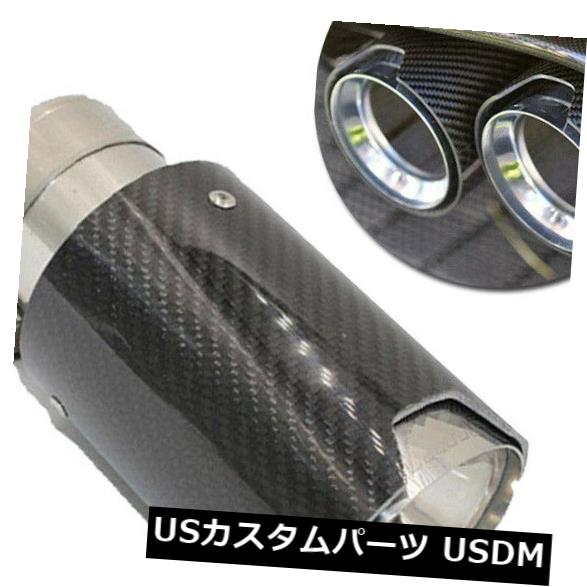 BMW M5 コンペティション カーボンファイバー マフラーエンド 4個セット 楽天市場】BMW F10 F06 F12 F13 M5 M6 コンペティション