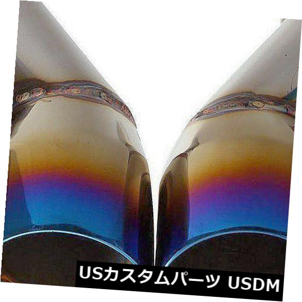 マフラーカッター Left&Right 2.5\
