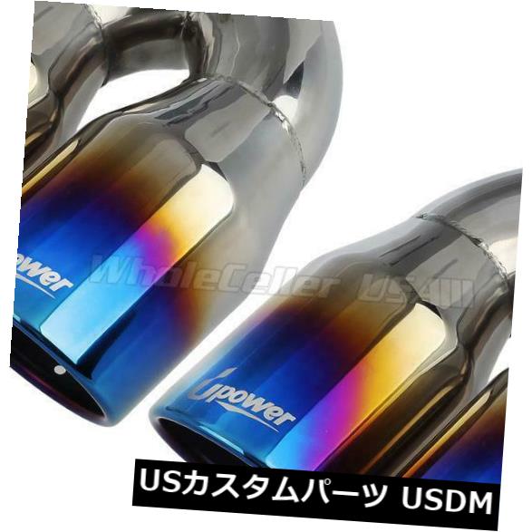 マフラーカッター ペア2.5 \