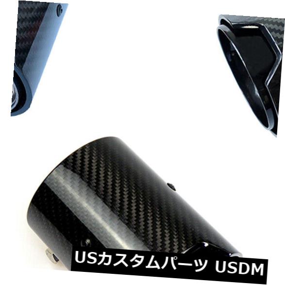 マフラーカッター  M Performanceエキゾーストパイプ用リアルカーボンファイバーエキゾーストマフラーチップ Real Carbon Fiber Exhaust Pipe Muffler tip For  M Performance exhaust pipe 【並行輸入品】